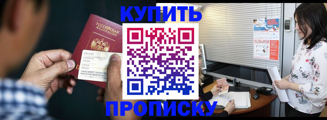 форма 3 в Долинске